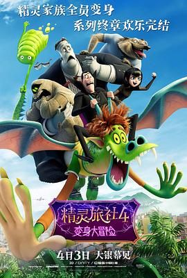 柚子的上司